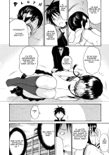 Minaide Inuduka-kun : page 22