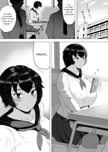 Minami-chan wa Ketsuana Nikubenki : page 3