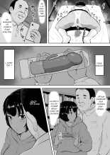 Minami-chan wa Ketsuana Nikubenki : page 11