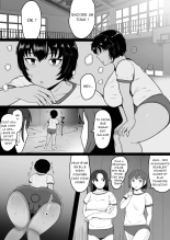 Minami-chan wa Ketsuana Nikubenki : page 23