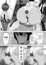 Minami-chan wa Ketsuana Nikubenki : page 25