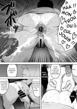 Minami-chan wa Ketsuana Nikubenki : page 26