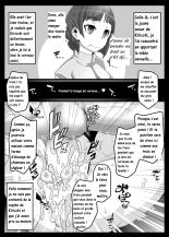 Mind Control Girl vol 7 - Sennou Oji-san to Sennou Sareru Onna : page 15