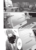 Minimum - 01 : page 44