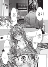 Minimum - 01 : page 45