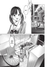 Minimum - 01 : page 73