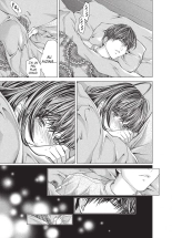 Minimum - 01 : page 89