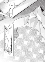 Minimum - 01 : page 91