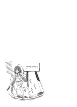 Minimum - 01 : page 143