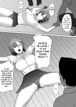 Académie Minohodo : La fille garçon manqué est devenue une femme commode sous la direction des pires hommes. : page 26