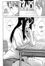 Miseruko-chan : page 19