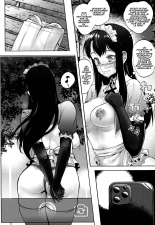 Miseruko-chan : page 21