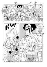 Mr. Satan's Secret Training : page 3