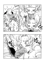 Mr. Satan's Secret Training : page 10