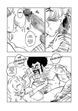 Mr. Satan's Secret Training : page 11