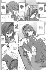 Mitarashi Club Akiko-san 2 : page 3