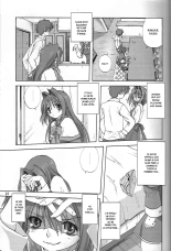 Mitarashi Club Akiko-san 2 : page 4