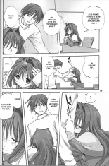 Mitarashi Club Akiko-san 2 : page 5