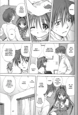 Mitarashi Club Akiko-san 2 : page 6