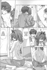 Mitarashi Club Akiko-san 2 : page 9