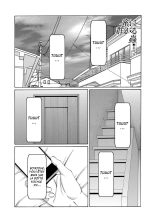 Insects That Gathered Around the Honey : page 177