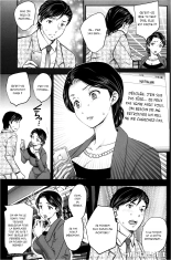 Une belle-mère en lune de miel part 1 : page 3