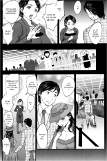 Une belle-mère en lune de miel part 1 : page 4
