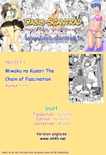 The Chain of Fascination : page 21