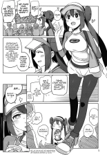 Mix Au Lait : page 2