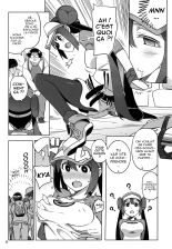 Mix Au Lait : page 3