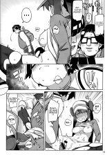 Mix Au Lait : page 11