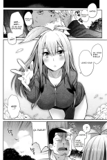 ﻿ Shokubutsu no Sodatekata How to Raise Plants : page 10