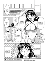The Water Ritual : page 16