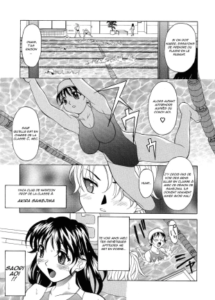 hentai The Water Ritual