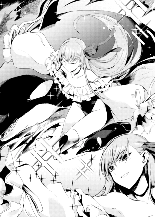 hentai fate grand order