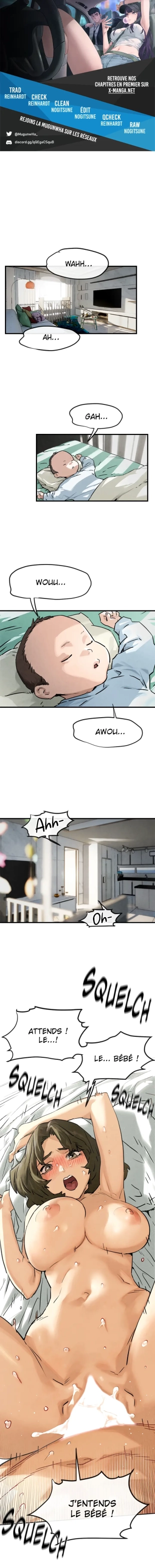 hentai MOBY DICK    MugunwHa Scan