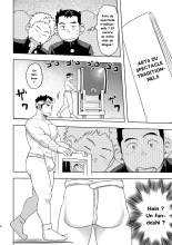 Moho Gakuen Dento Geinobu 1 : page 6
