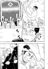 Moho Gakuen Dento Geinobu 1 : page 9