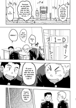 Moho Gakuen Dento Geinobu 1 : page 11