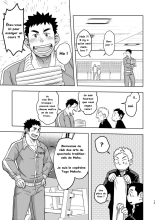 Moho Gakuen Dento Geinobu 1 : page 13