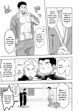 Moho Gakuen Dento Geinobu 1 : page 15
