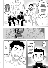 Moho Gakuen Dento Geinobu 1 : page 16