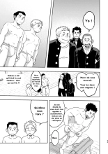 Moho Gakuen Dento Geinobu 1 : page 23