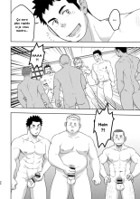 Moho Gakuen Dento Geinobu 1 : page 24