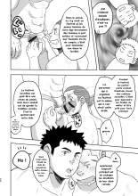 Moho Gakuen Dento Geinobu 1 : page 26