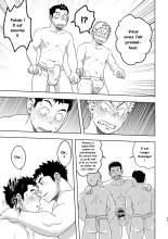 Moho Gakuen Dento Geinobu 1 : page 27