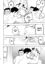 Moho Gakuen Dento Geinobu 1 : page 28
