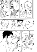 Moho Gakuen Dento Geinobu 1 : page 33