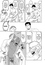 Moho Gakuen Dento Geinobu 1 : page 41