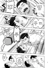 Moho Gakuen Dento Geinobu 1 : page 47